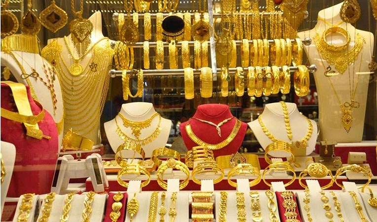 Doğanşehir Kuyumcu